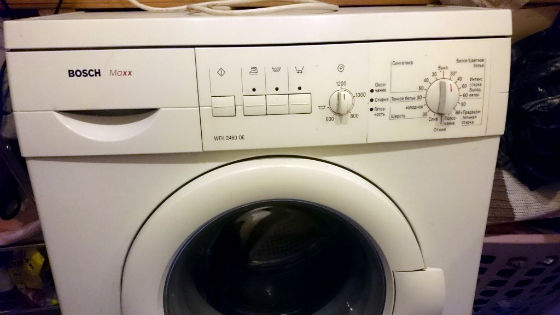 Стиральная машина не включается | Вызов стирального мастера на дом в Климовске