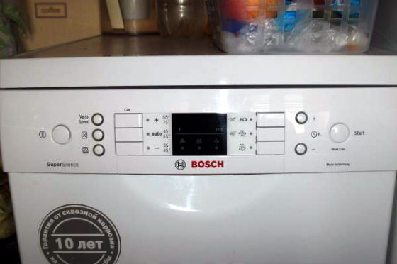 Посудомоечная машина не открывается | Вызов стирального мастера на дом в Климовске